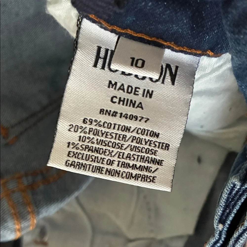 Hudson Jeans Dark Blue Distressed Kids Jeans - Picture 5 of 6